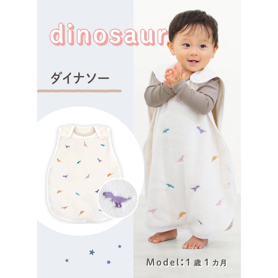 (ケラッタ) ふわもこイブル スリーパー 冬 軽くてあったか 赤ちゃん 新生児 ベビー 着る毛布 ブランケット 内側ガーゼ 寝たまま着せられる | kerata | 13