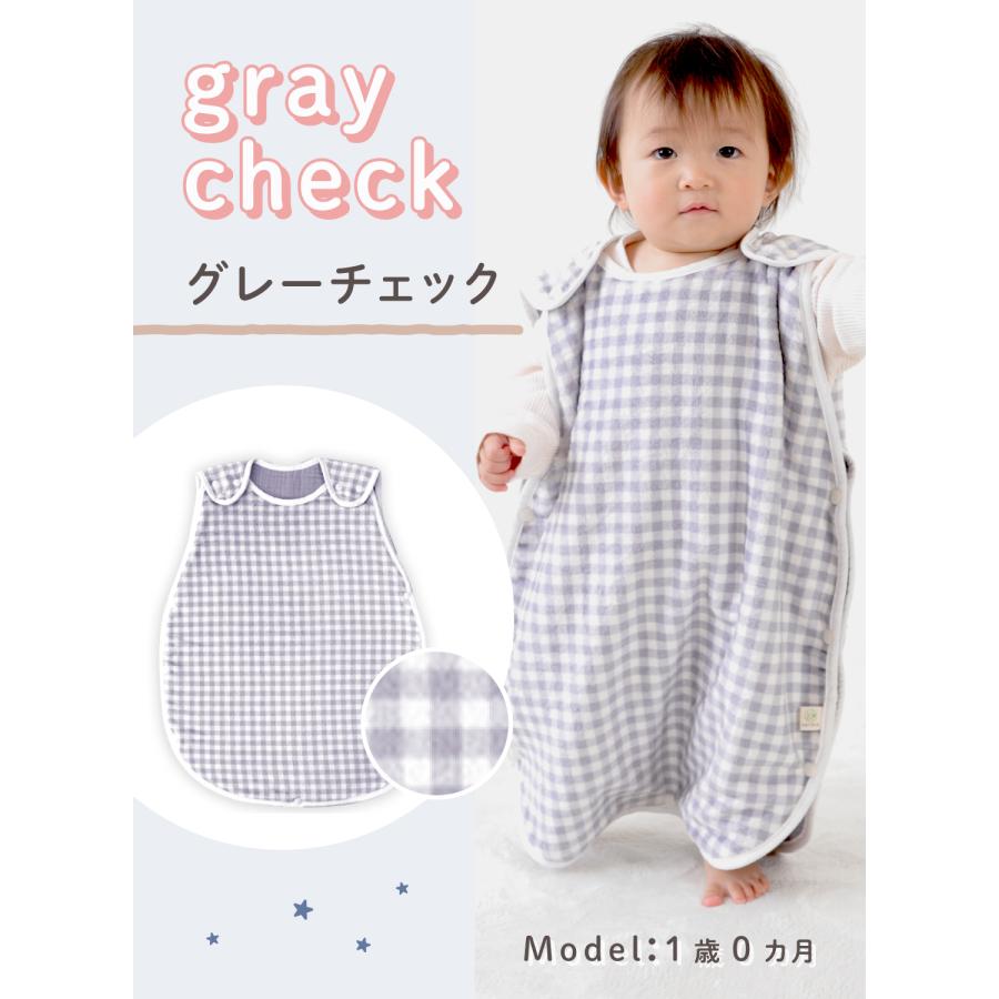 (ケラッタ) ふわもこイブル スリーパー 冬 軽くてあったか 赤ちゃん 新生児 ベビー 着る毛布 ブランケット 内側ガーゼ 寝たまま着せられる | kerata | 16