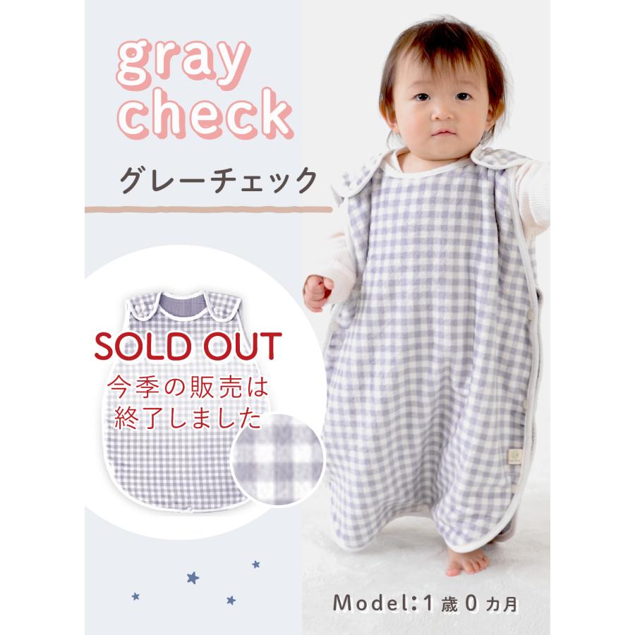 (ケラッタ) ふわもこイブル スリーパー 冬 軽くてあったか 赤ちゃん 新生児 ベビー 着る毛布 ブランケット 内側ガーゼ 寝たまま着せられる | kerata | 19