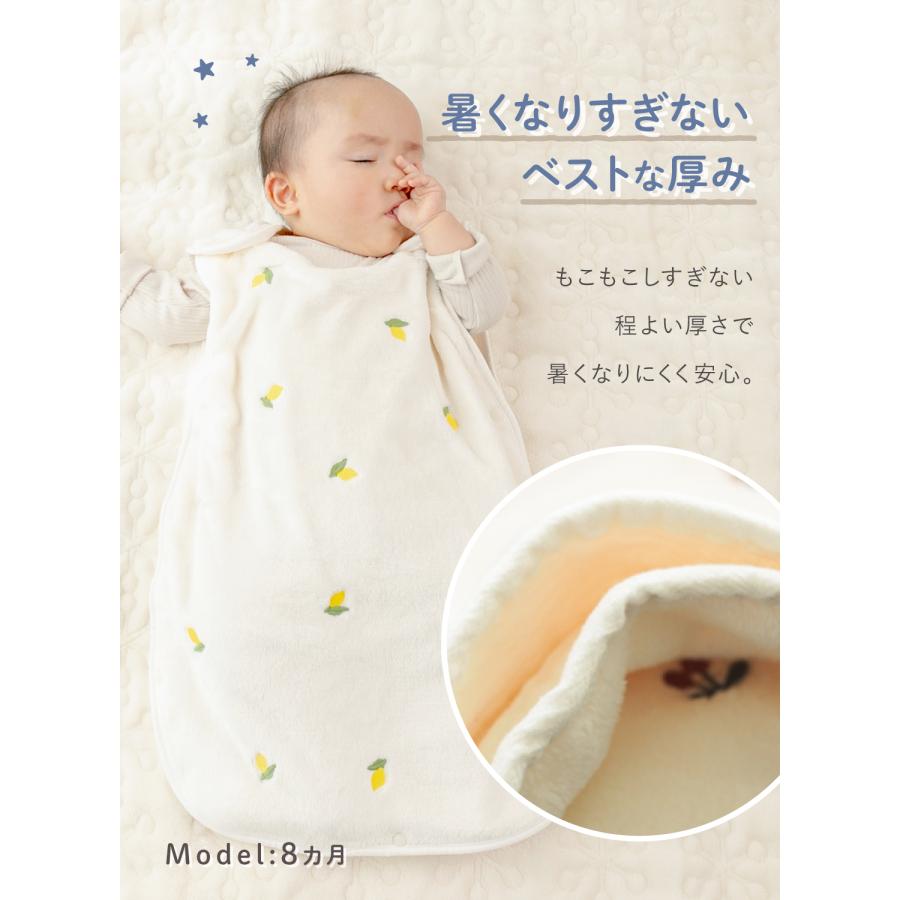 (ケラッタ) ふわもこイブル スリーパー 冬 軽くてあったか 赤ちゃん 新生児 ベビー 着る毛布 ブランケット 内側ガーゼ 寝たまま着せられる | kerata | 06