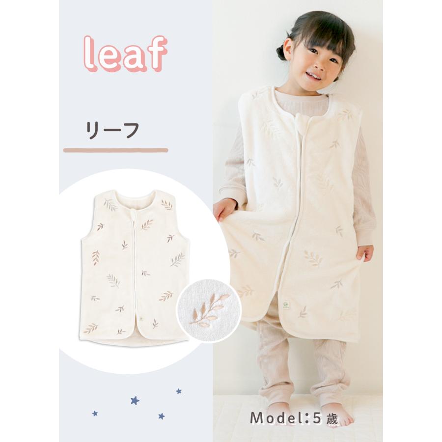 (ケラッタ) ふわもこイブル スリーパー キッズ 冬 冬用 子供フリース ファスナー 上質フランネル 着る毛布 4歳 5歳 6歳 7歳 刺繍 チェリー | kerata | 14