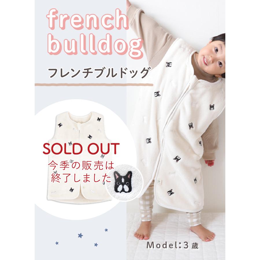 (ケラッタ) ふわもこイブル スリーパー キッズ 冬 冬用 子供フリース ファスナー 上質フランネル 着る毛布 4歳 5歳 6歳 7歳 刺繍 チェリー | kerata | 15