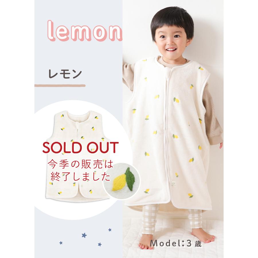 (ケラッタ) ふわもこイブル スリーパー キッズ 冬 冬用 子供フリース ファスナー 上質フランネル 着る毛布 4歳 5歳 6歳 7歳 刺繍 チェリー | kerata | 12