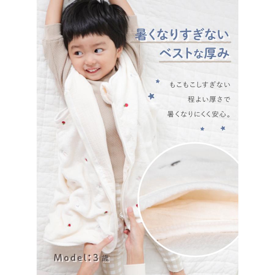 (ケラッタ) ふわもこイブル スリーパー キッズ 冬 冬用 子供フリース ファスナー 上質フランネル 着る毛布 4歳 5歳 6歳 7歳 刺繍 チェリー | kerata | 07