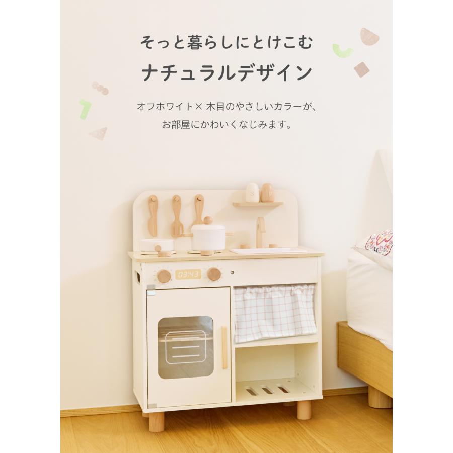 (ケラッタ) mokuwa おままごとキッチン 木製 調理器具付き 8点セット コンパクト おもちゃ ごっこ遊び 知育玩具 子供 女の子 男の子 プレゼント 誕生日 |  | 05