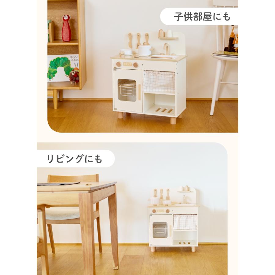 (ケラッタ) mokuwa おままごとキッチン 木製 調理器具付き 8点セット コンパクト おもちゃ ごっこ遊び 知育玩具 子供 女の子 男の子 プレゼント 誕生日 |  | 06