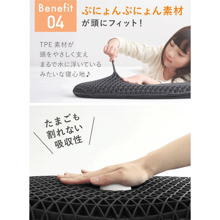 ケラッタ 子ヒツジのいらない枕 ヒツジのいらない枕 コラボ】(ケラッタ) 子ヒツジのいらない枕 子ども