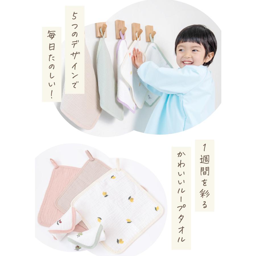 ループタオル　ガーゼハンカチ　市松　麻の葉　鱗　亀甲　矢絣 ループタオル ガーゼハンカチ 市松 麻の葉 鱗 亀甲 矢絣