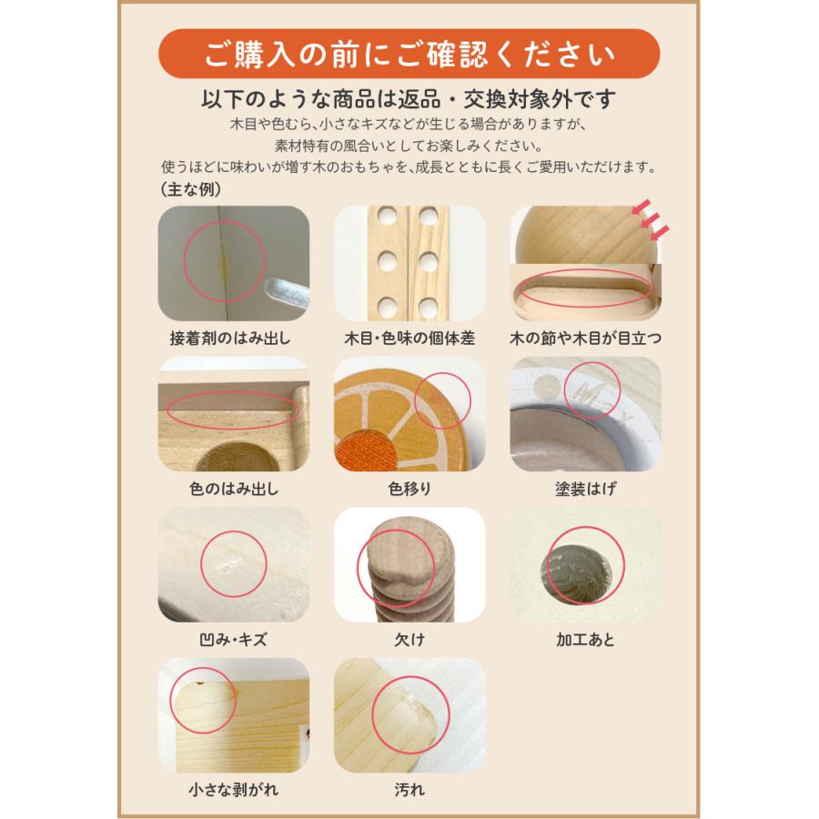ケラッタ) mokuwa おままごとセット 木製 野菜 果物 15点セット
