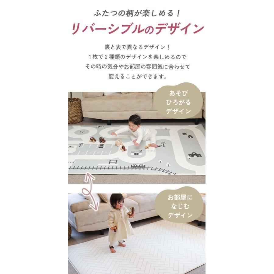 kerata (ケラッタ) プレイマット ベビー ロールマット 道路 厚手 kerata (ケラッタ) プレイマット ベビー ロールマット 道路 厚手