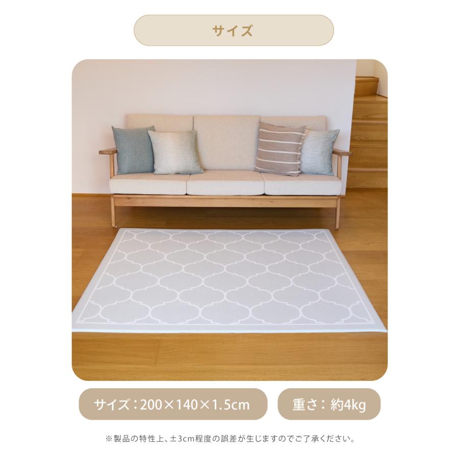 kerata（ケラッタ） プレイマット ベビー 赤ちゃん 道路 厚手 防水 200