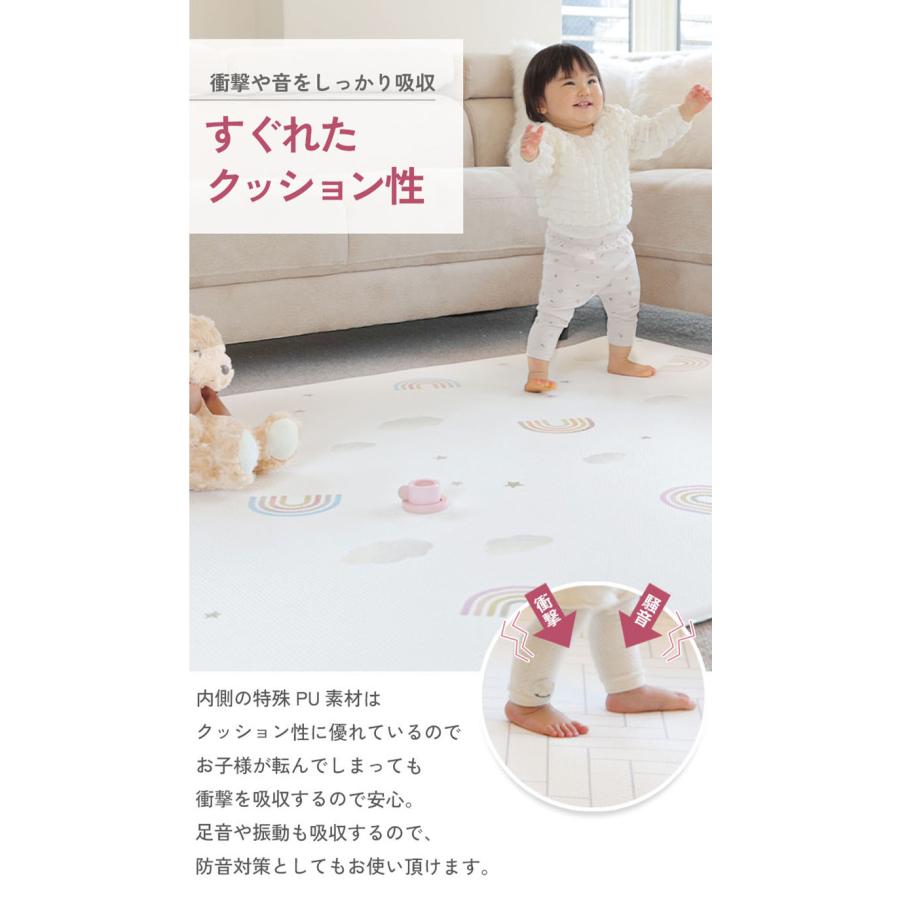 kerata (ケラッタ) プレイマット ベビー ロールマット 道路 厚手 kerata (ケラッタ) プレイマット ベビー ロールマット 道路 厚手