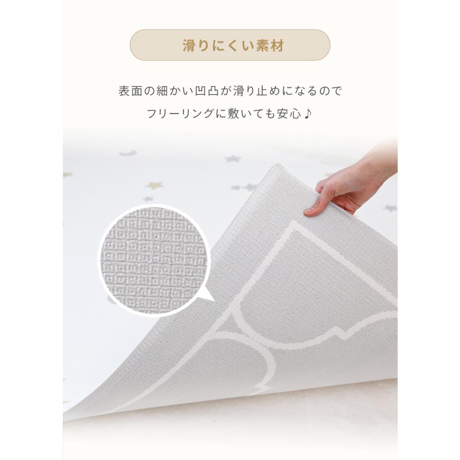 ケラッタ　プレイマット　200×140 グレー×ホワイト ケラッタ プレイマット グレー 200×140 シームレスプレイマット グレー