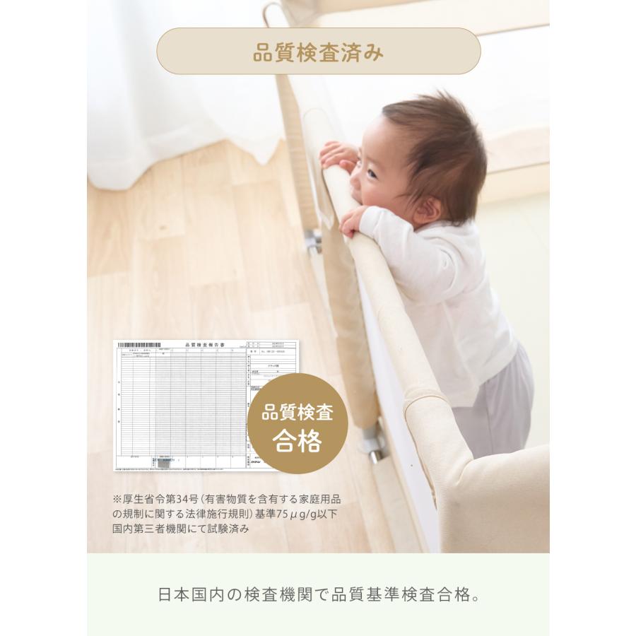 kerata（ケラッタ） ベビーサークル メッシュ 赤ちゃん 小さめ 大きめ