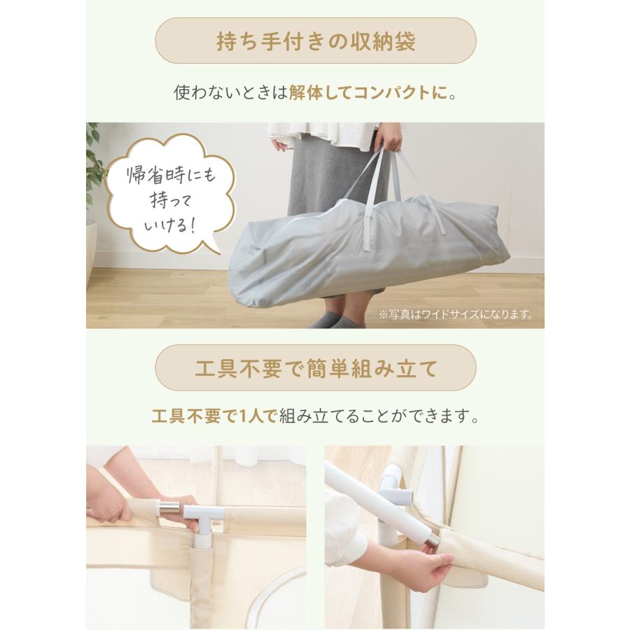 (ケラッタ)  ベビーサークル メッシュ 赤ちゃん 小さめ 大きめ 120×70 160×120 200×140 工具不要 プレイヤード プレイペン ボールプール グレー ベージュの画像