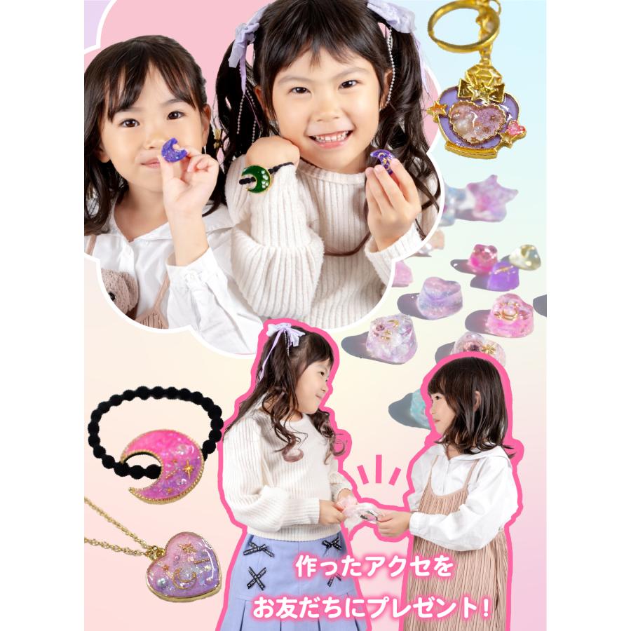 kerata（ケラッタ） レジン セット 親子ではじめる UVレジン レジン