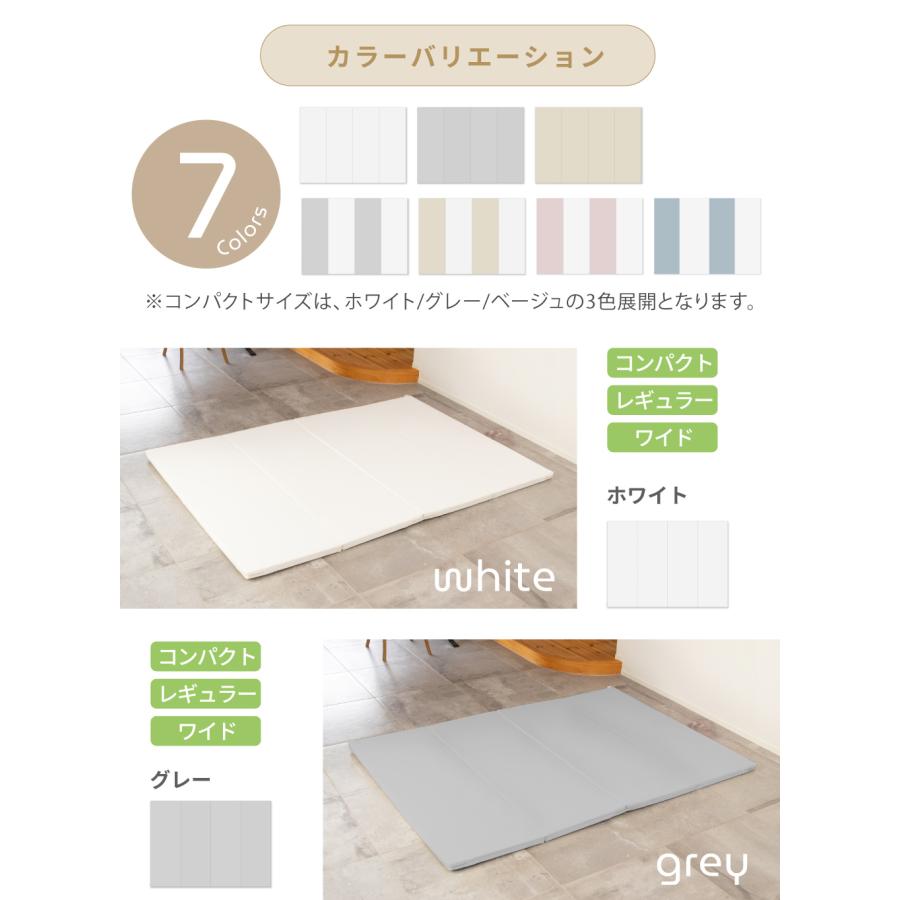 kerata（ケラッタ） プレイマット ベビー シームレス 折りたたみ 床