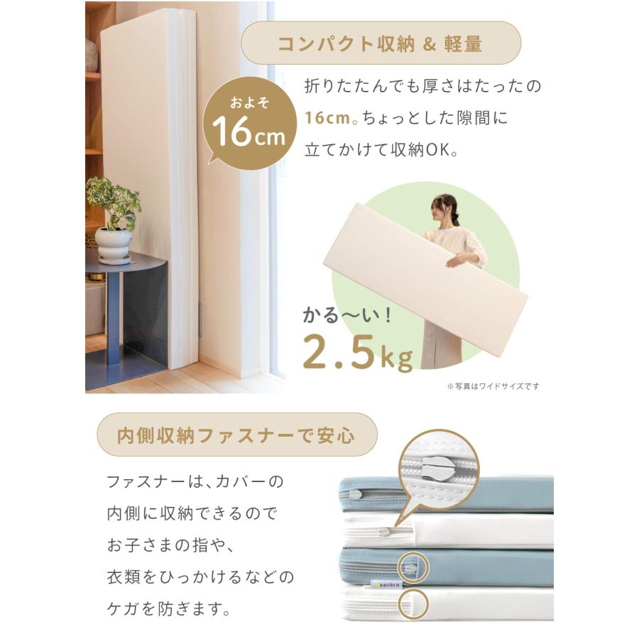 kerata (ケラッタ) プレイマット ベビー 折りたたみ 赤ちゃん kerata (ケラッタ) プレイマット ベビー 折りたたみ 赤ちゃん