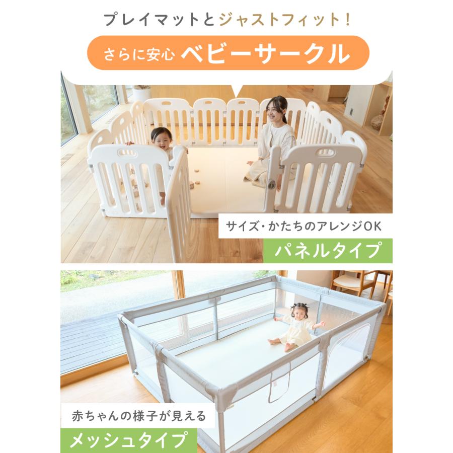 ケラッタ プレイマット160×120 kerata (ケラッタ) プレイマット ベビー 折りたたみ 赤ちゃん