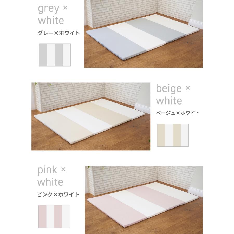 kerata（ケラッタ） プレイマット シームレス ベビー 折りたたみ
