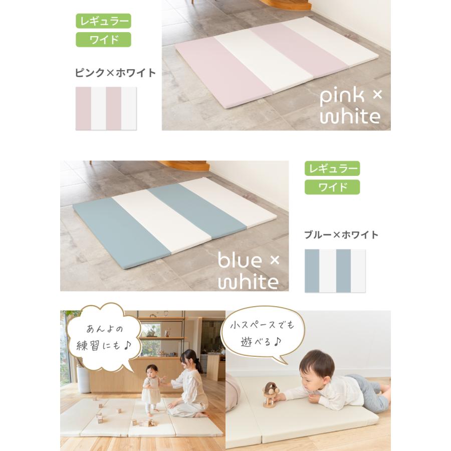 kerata（ケラッタ） プレイマット シームレス ベビー 折りたたみ