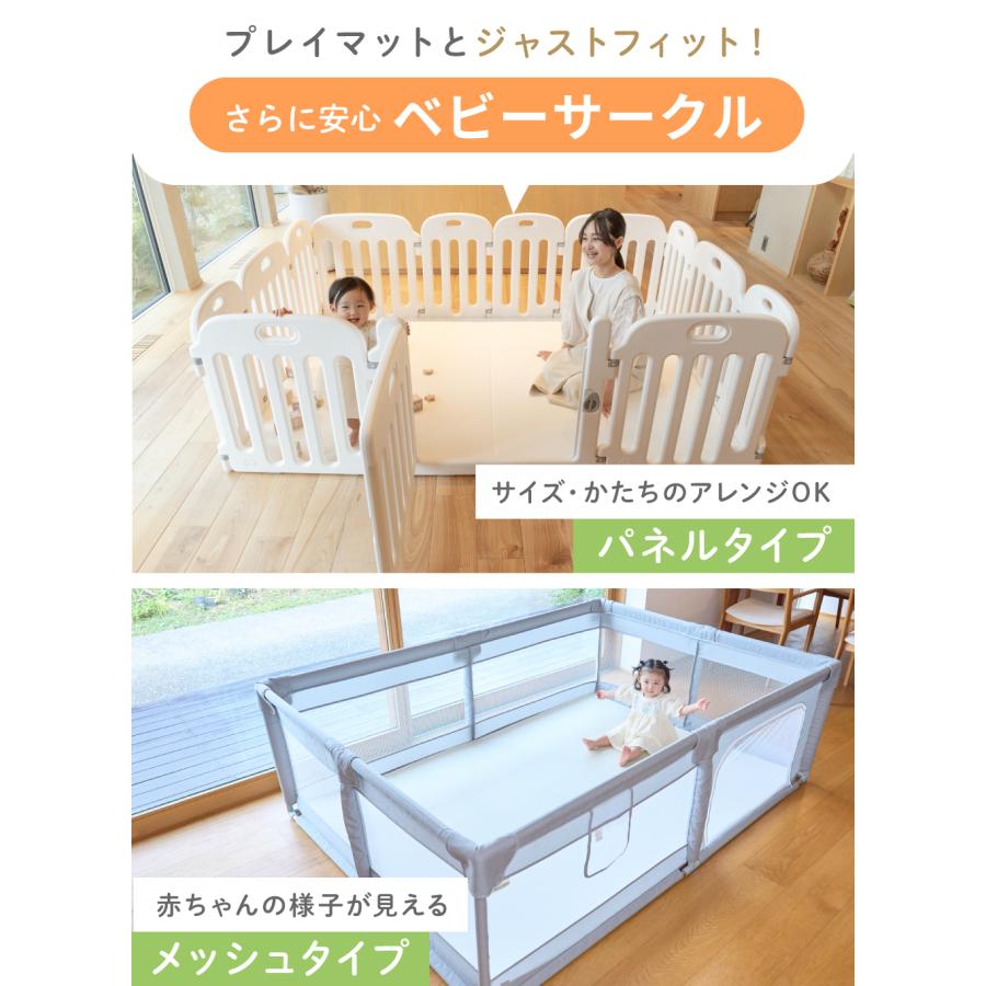 ケラッタ プレイマット 折り畳み 120×160  ベビー 赤ちゃん グレー×ホワイト kerata/ケラッタ】 折りたたみプレイマット ホワイト×グレー 160×120