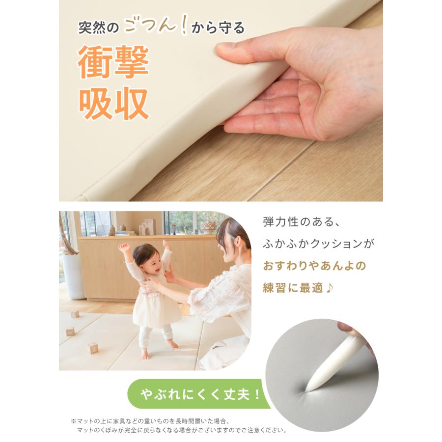 kerata（ケラッタ） プレイマット シームレス ベビー 折りたたみ