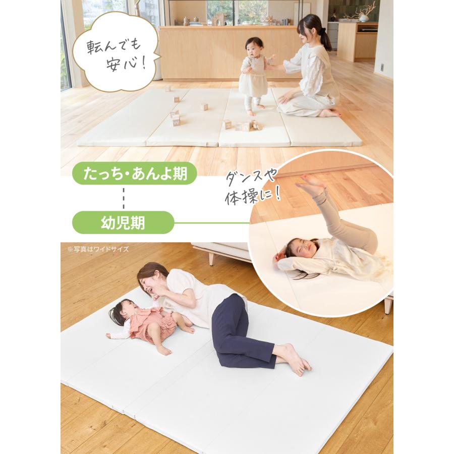 kerata（ケラッタ） プレイマット シームレス ベビー 折りたたみ