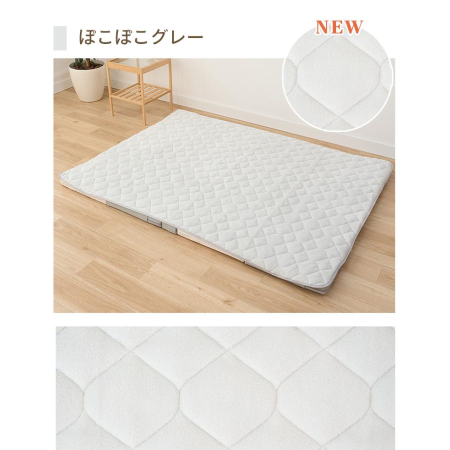 kerata（ケラッタ） ふわもこイブル プレイマット カバー 乾燥機OK