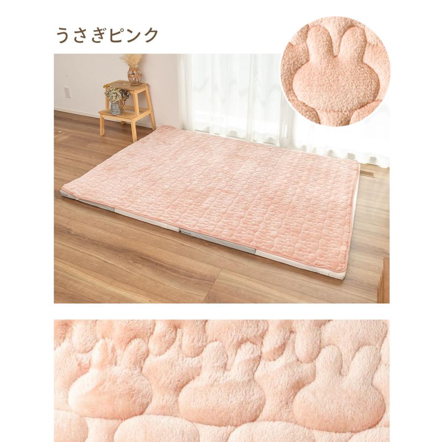kerata（ケラッタ） ふわもこイブル プレイマット カバー 乾燥機OK
