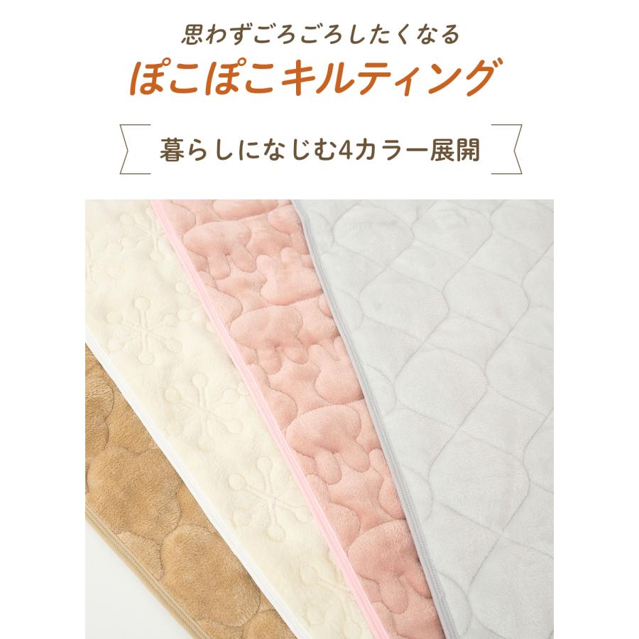 プレイ マット フランネル グレー ピンク ふわふわ プレイマット Mister Fly プレイマット – 日本エイテックス オンラインストア