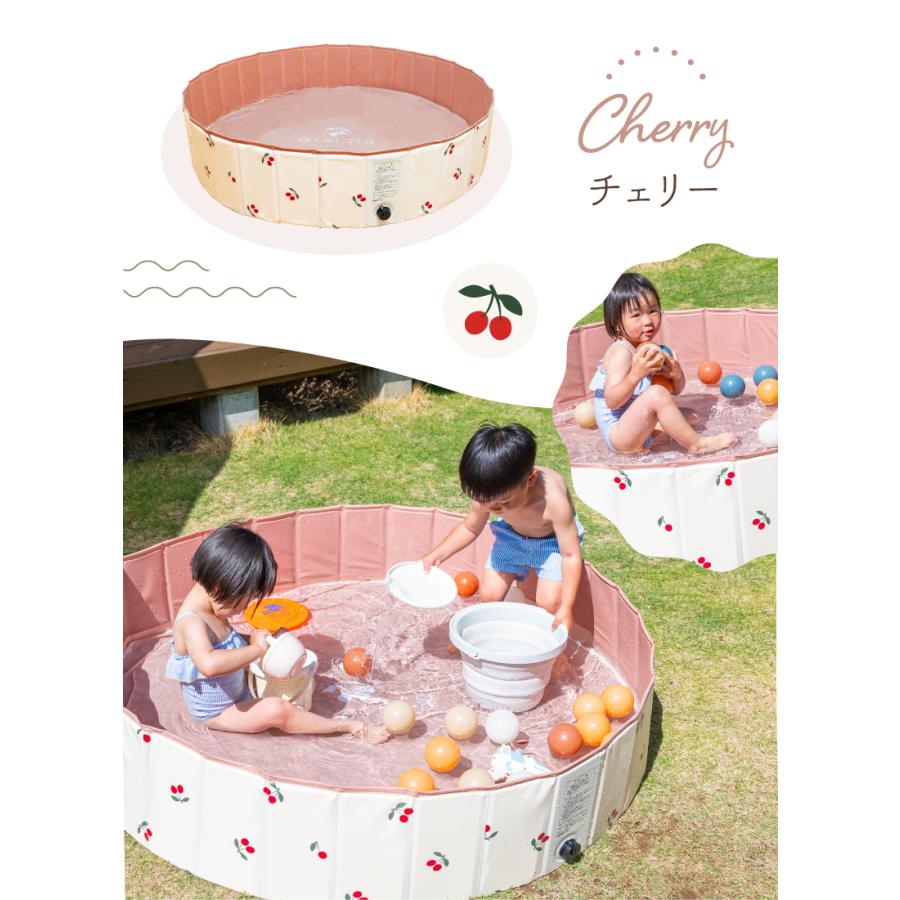 (ケラッタ) プール 折りたたみ 空気入れ不要 100×25cm 140×30cm 家庭用 子供用 赤ちゃん 丸型 円形 チェリー レモン アイスクリーム 折り畳み ボールプール |  | 11