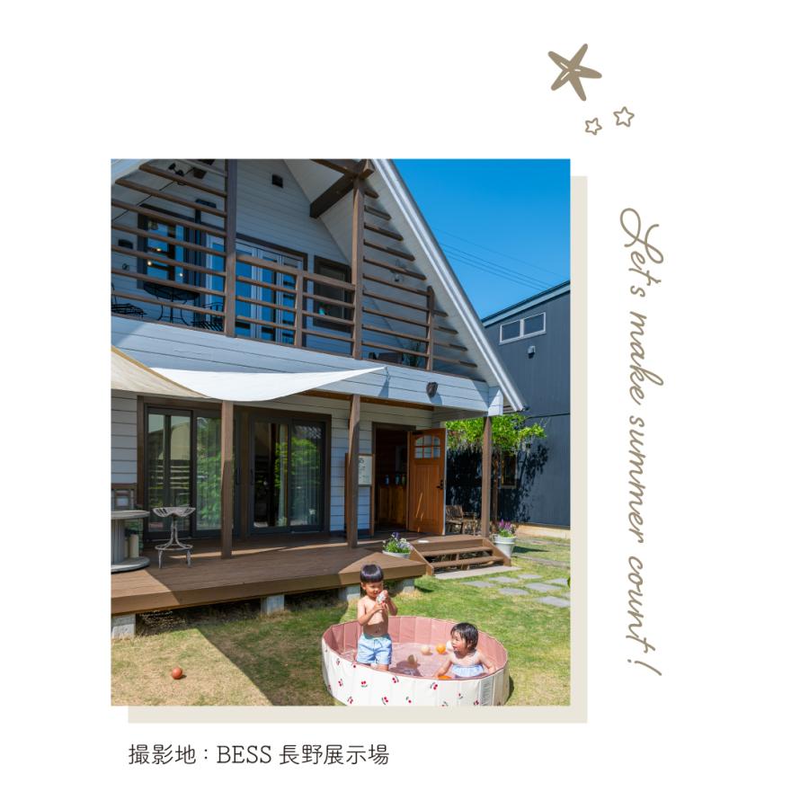 (ケラッタ) プール 折りたたみ 空気入れ不要 100×25cm 140×30cm 家庭用 子供用 赤ちゃん 丸型 円形 チェリー レモン アイスクリーム 折り畳み ボールプール |  | 14