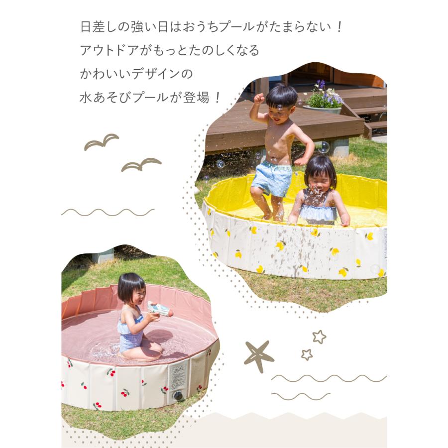 (ケラッタ) プール 折りたたみ 空気入れ不要 100×25cm 140×30cm 家庭用 子供用 赤ちゃん 丸型 円形 チェリー レモン アイスクリーム 折り畳み ボールプール |  | 04