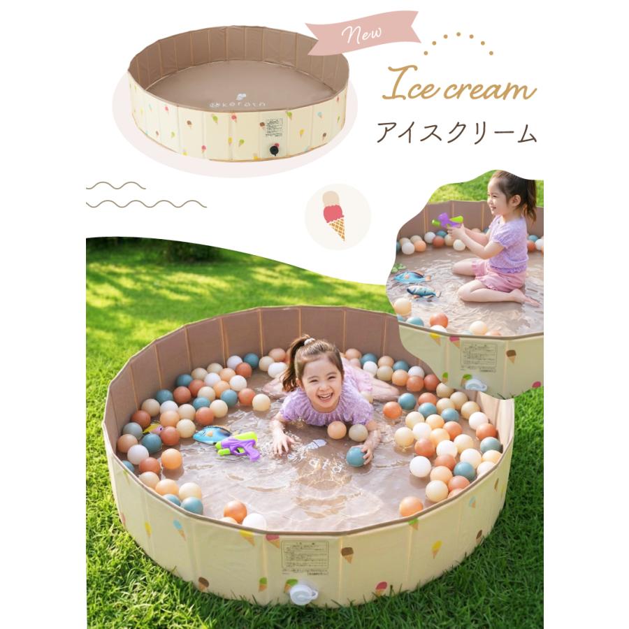 (ケラッタ) プール 折りたたみ 空気入れ不要 100×25cm 140×30cm 家庭用 子供用 赤ちゃん 丸型 円形 チェリー レモン アイスクリーム 折り畳み ボールプール |  | 09