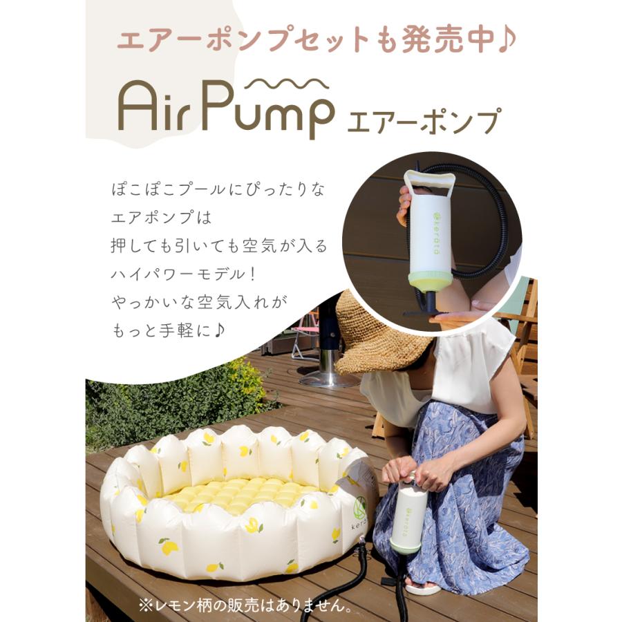 (ケラッタ) プール 子供 子供用 赤ちゃん ベビー 家庭用 水遊び 小さい 小さめ キッズプール 子ども イブル 100 25 100×25 ビニールプール ボールプール 丸形 |  | 11