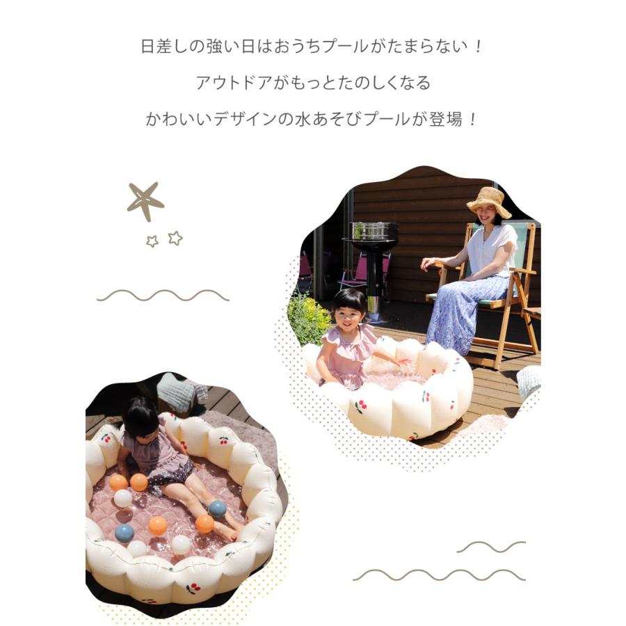 (ケラッタ) プール 子供 子供用 赤ちゃん ベビー 家庭用 水遊び 小さい 小さめ キッズプール 子ども イブル 100 25 100×25 ビニールプール ボールプール 丸形 |  | 04