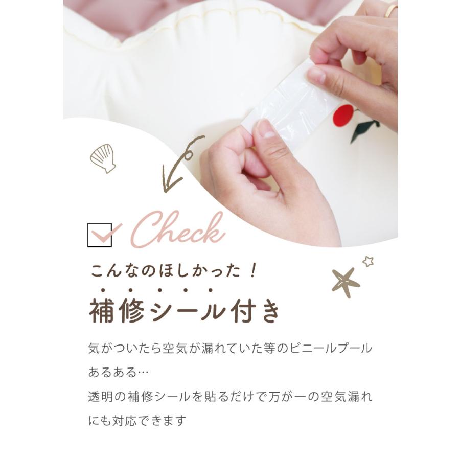 (ケラッタ) プール 子供 子供用 赤ちゃん ベビー 家庭用 水遊び 小さい 小さめ キッズプール 子ども イブル 100 25 100×25 ビニールプール ボールプール 丸形 |  | 07