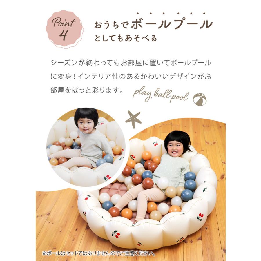 (ケラッタ) プール 子供 子供用 赤ちゃん ベビー 家庭用 水遊び 小さい 小さめ キッズプール 子ども イブル 100 25 100×25 ビニールプール ボールプール 丸形 |  | 09
