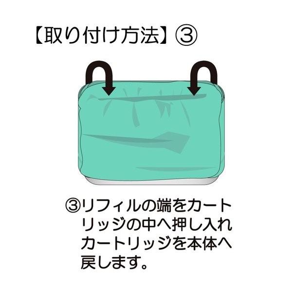 (互換品) おむつポット汎用 取替え ロール 3個セット (対応機種：日本育児製Korbell互換）｜kerata｜05