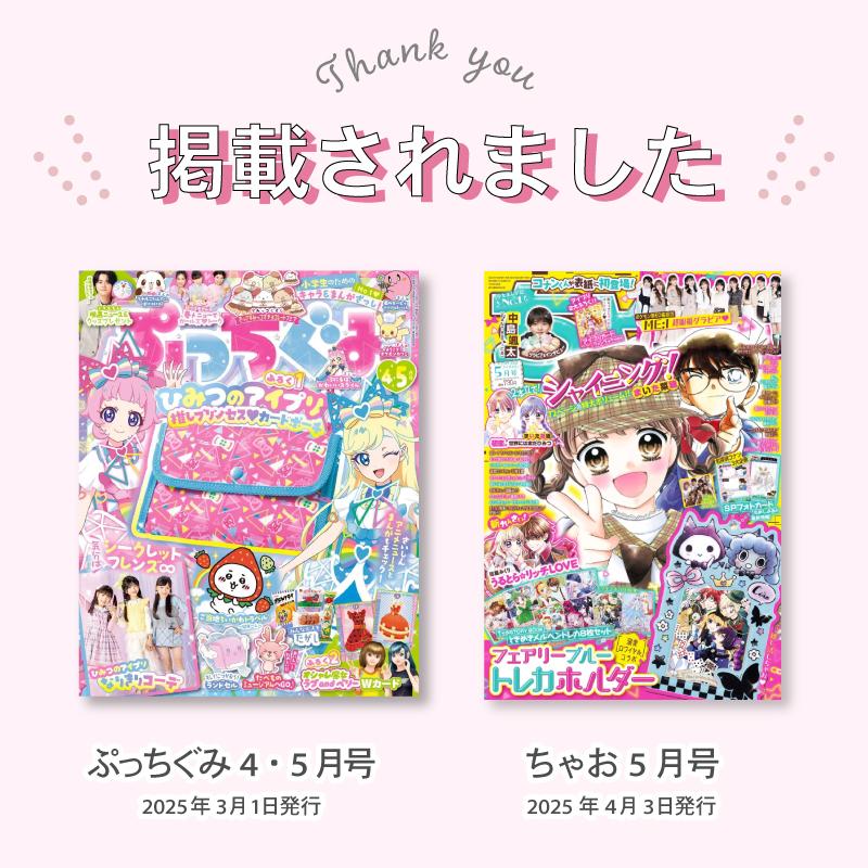 kerata（ケラッタ） レジン セット スターターキット uv 初心者 レジン