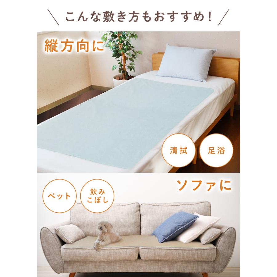680g/m2 PVC製 防水シーツ 3x4.5m 公式】暮らしになじむ防水シーツ | ケラッタ公式オンラインストア