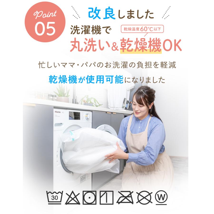 引渡のみ bimiti ベビーベッド  おまけ ケラッタの防水シーツ付 楽天市場】(ケラッタ) 防水シーツ ベビーシーツ 丸洗い & 乾燥機