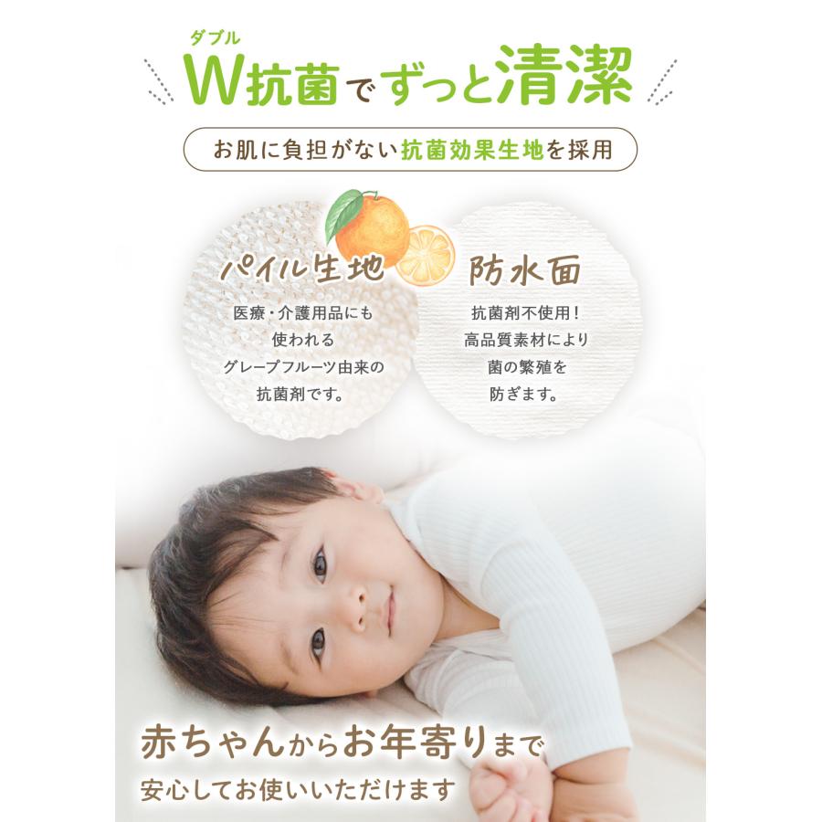 (ケラッタ) 防水シーツ おねしょシーツ ダブル １枚 150×200cm 乾燥機 OK 綿100% おしっこ対策  介護 ペット 低ホルム【送料無料】 | kerata | 12