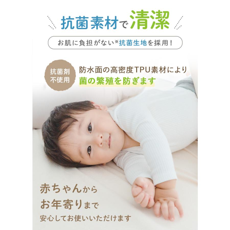 (ケラッタ) 防水シーツ おねしょシーツ ダブル １枚 150×200cm 乾燥機 OK 綿100% おしっこ対策  介護 ペット 低ホルム【送料無料】 | kerata | 12