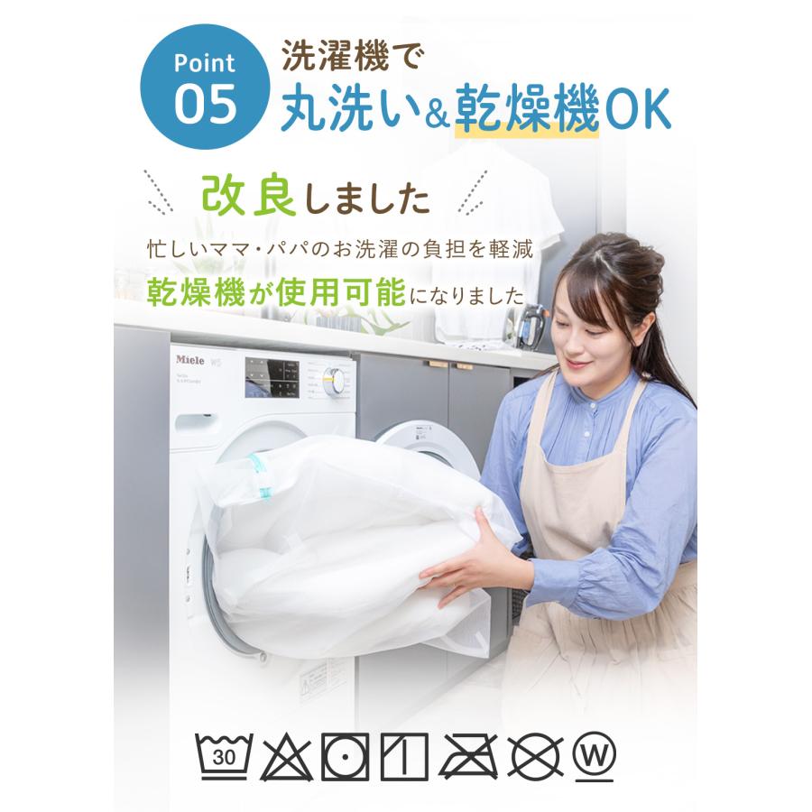 (ケラッタ) 防水シーツ おねしょシーツ ダブル １枚 150×200cm 乾燥機 OK 綿100% おしっこ対策  介護 ペット 低ホルム【送料無料】 | kerata | 14