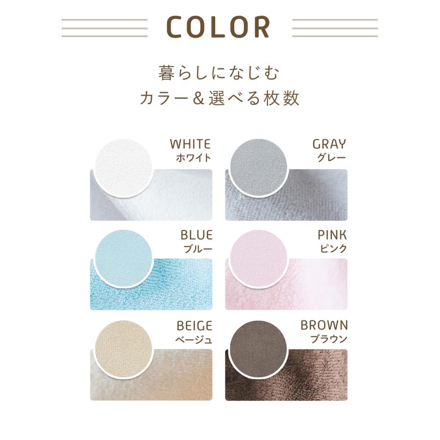 (ケラッタ) 防水シーツ おねしょシーツ シングル １枚 100×200cm 乾燥機 OK 綿100% おしっこ対策  介護 ペット 低ホルム【送料無料】 | kerata | 17