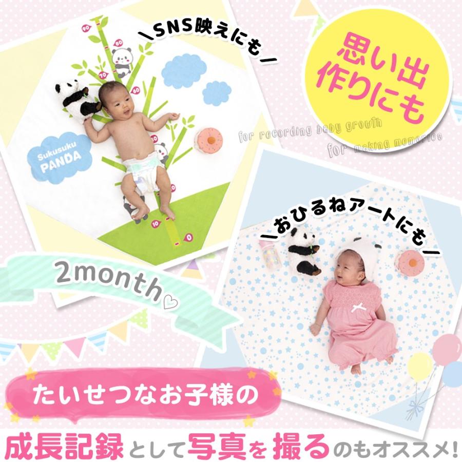 ケラッタ ぱんだ おくるみ 身長計 ベビー タオル 寝相アート 新生児 出産祝い 可愛いリボン付き ブランケット や おむつ替えマット にもなる6way Shintyokei ケラッタ Yahoo 店 通販 Yahoo ショッピング
