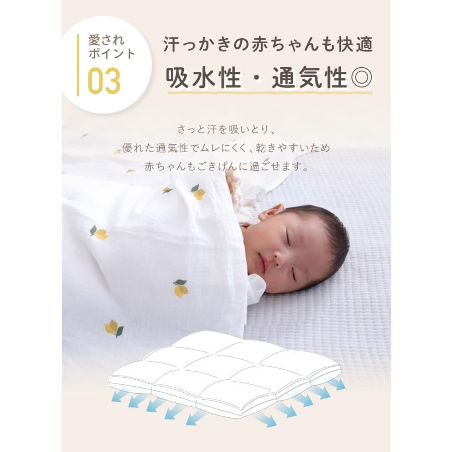 kerata（ケラッタ） イブル おくるみ ガーゼ スワドル 新生児 無地
