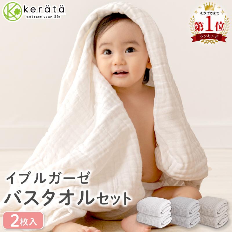 リゼロ カペラ・エメラダ・ルグニカ シークレット バスタオル リゼロ カペラ・エメラダ・ルグニカ シークレット バスタオル